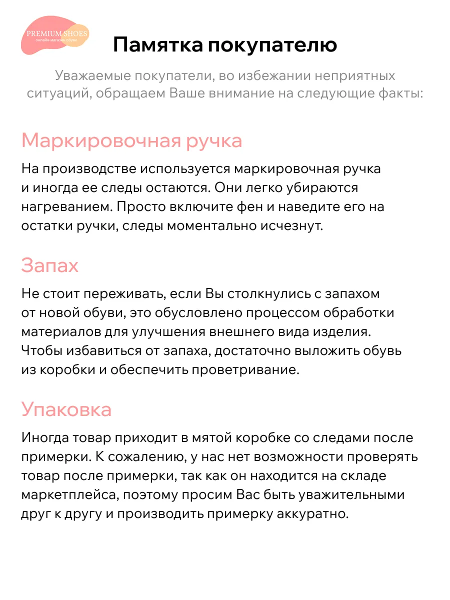 Шлепки Hermes Premium Shoes купить по цене 3 358 ₽ в интернет-магазине ...