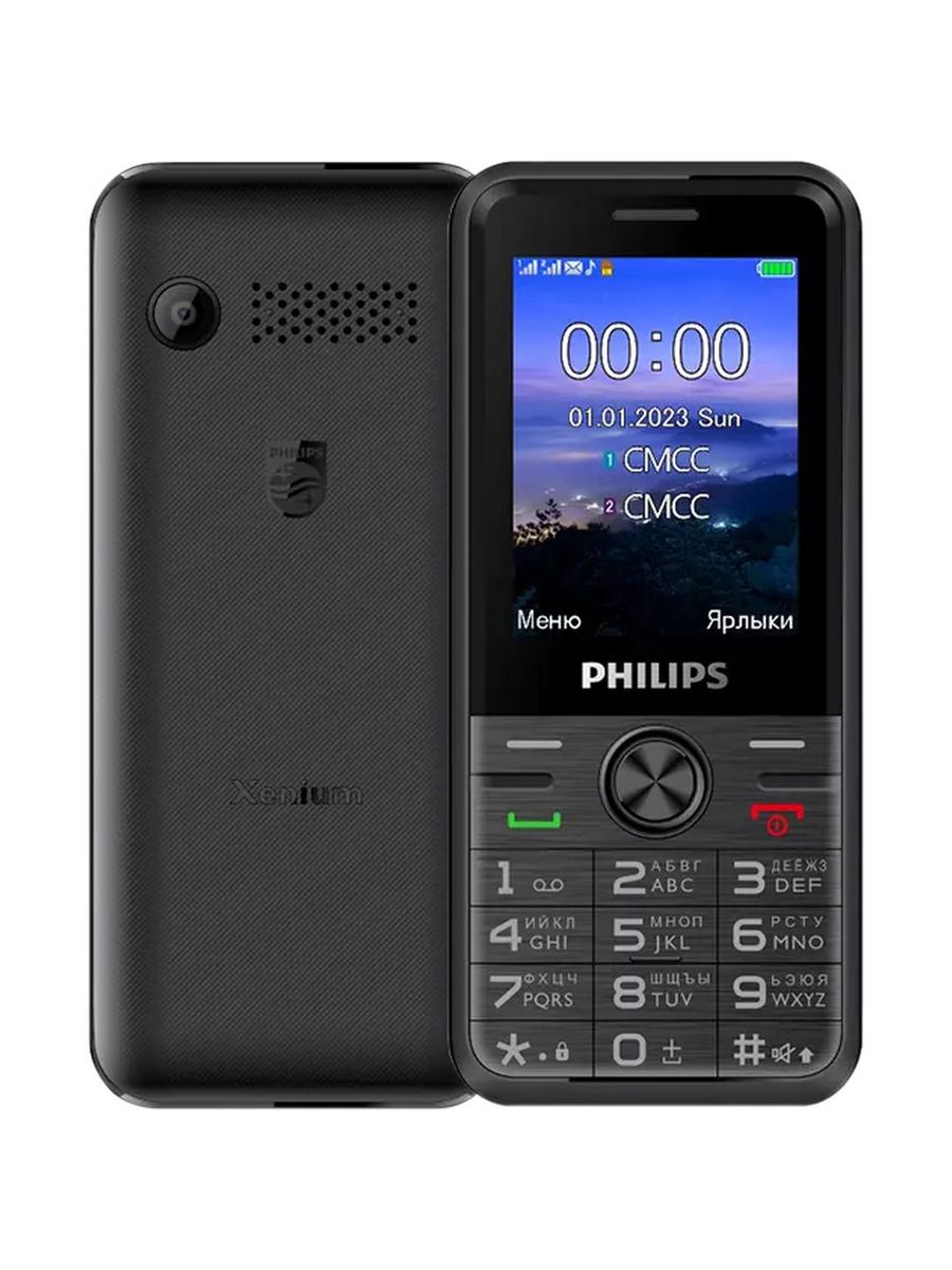 Мобильный телефон Philips Xenium E6500 Black Philips 164057768 купить за 3  431 ₽ в интернет-магазине Wildberries