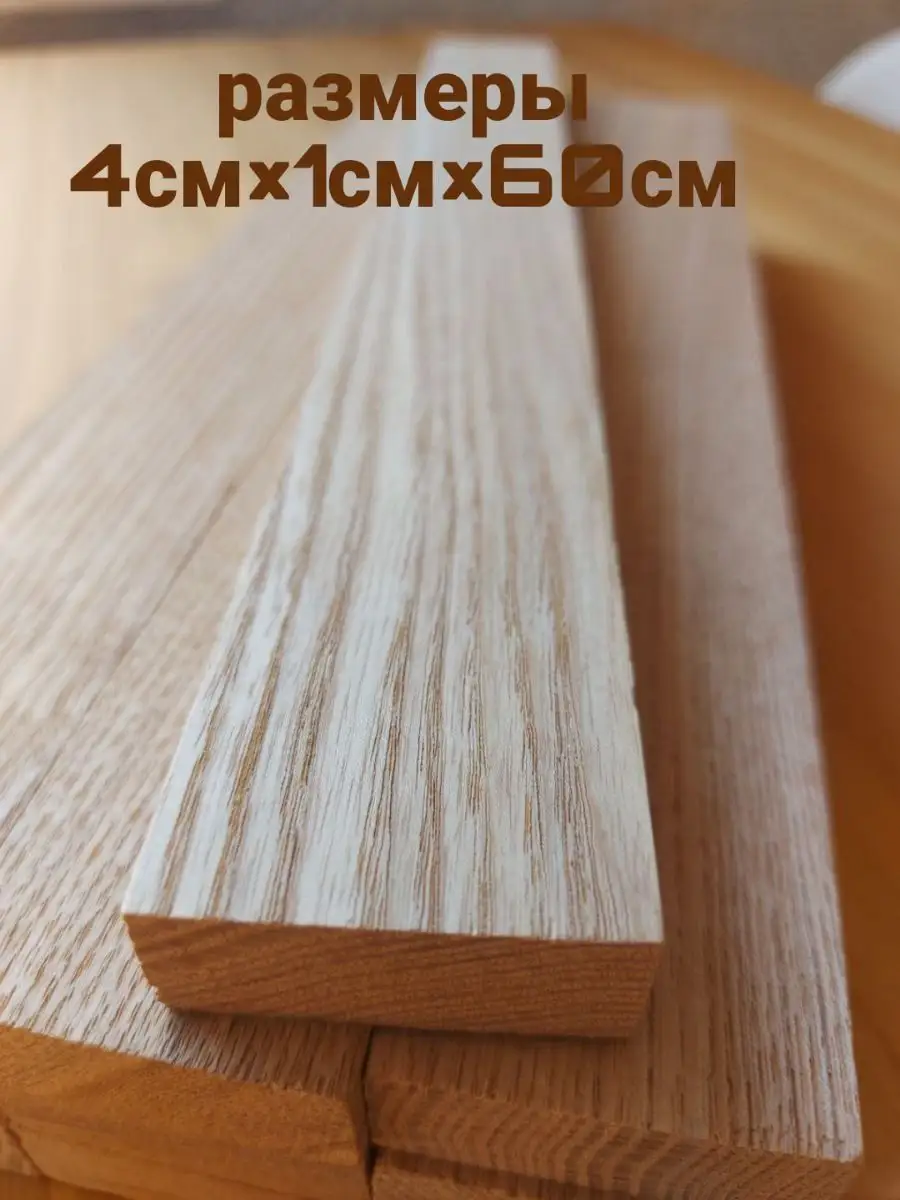 5 советов по применению деревянных реек в интерьере