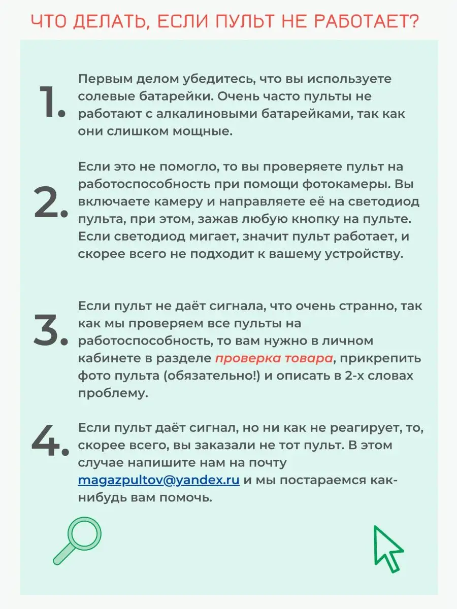 Почему не работает галерея?