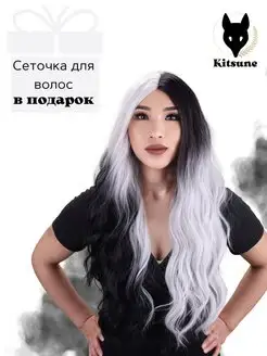 Парик Kitsune 164071573 купить за 2 201 ₽ в интернет-магазине Wildberries