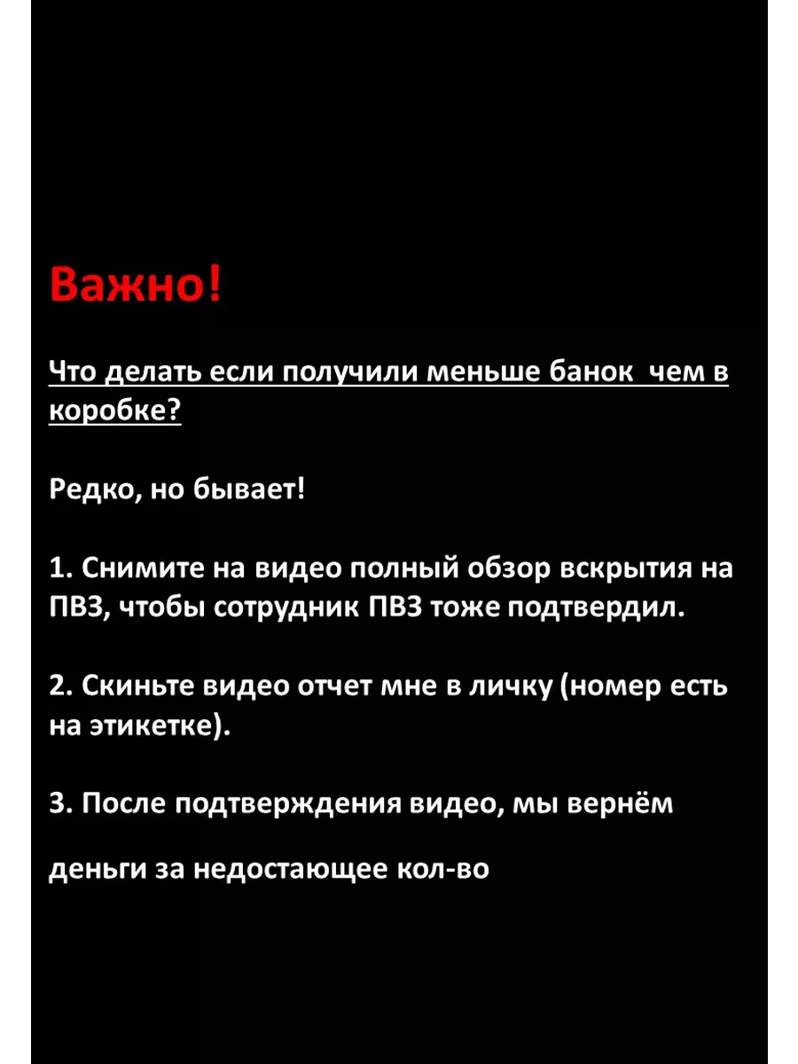 Тушенка говяжья, консервы мясные, говядина тушеная - 4 шт. НАШЕ.ВСЕ  фермерские продукты 164080705 купить за 985 ₽ в интернет-магазине  Wildberries