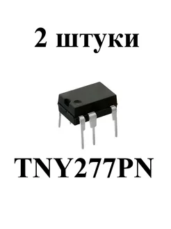 TNY277PN Соловей В.С. 164091017 купить за 283 ₽ в интернет-магазине Wildberries