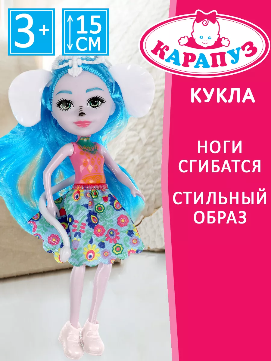 Игры Барби