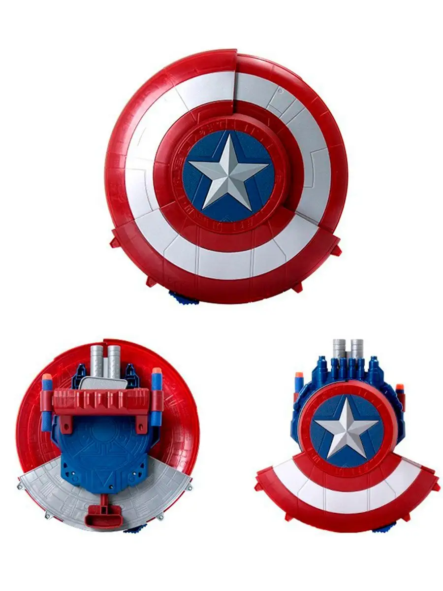 Щит со стрельбой Капитан Америка Мстители Avengers 25 см