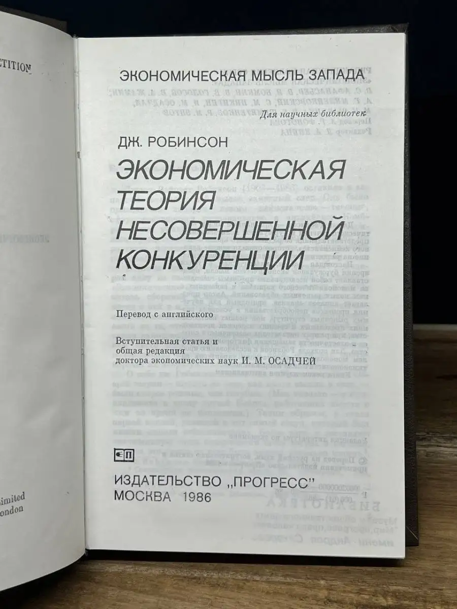 Порно видео Несовершенно летняя. Смотреть Несовершенно летняя онлайн