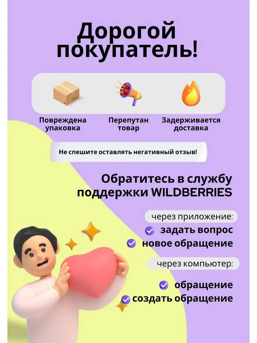 Стул складной туристический походный 50х50х80см, до 100кг, 50x50x80 см, 100 кг, фото 2