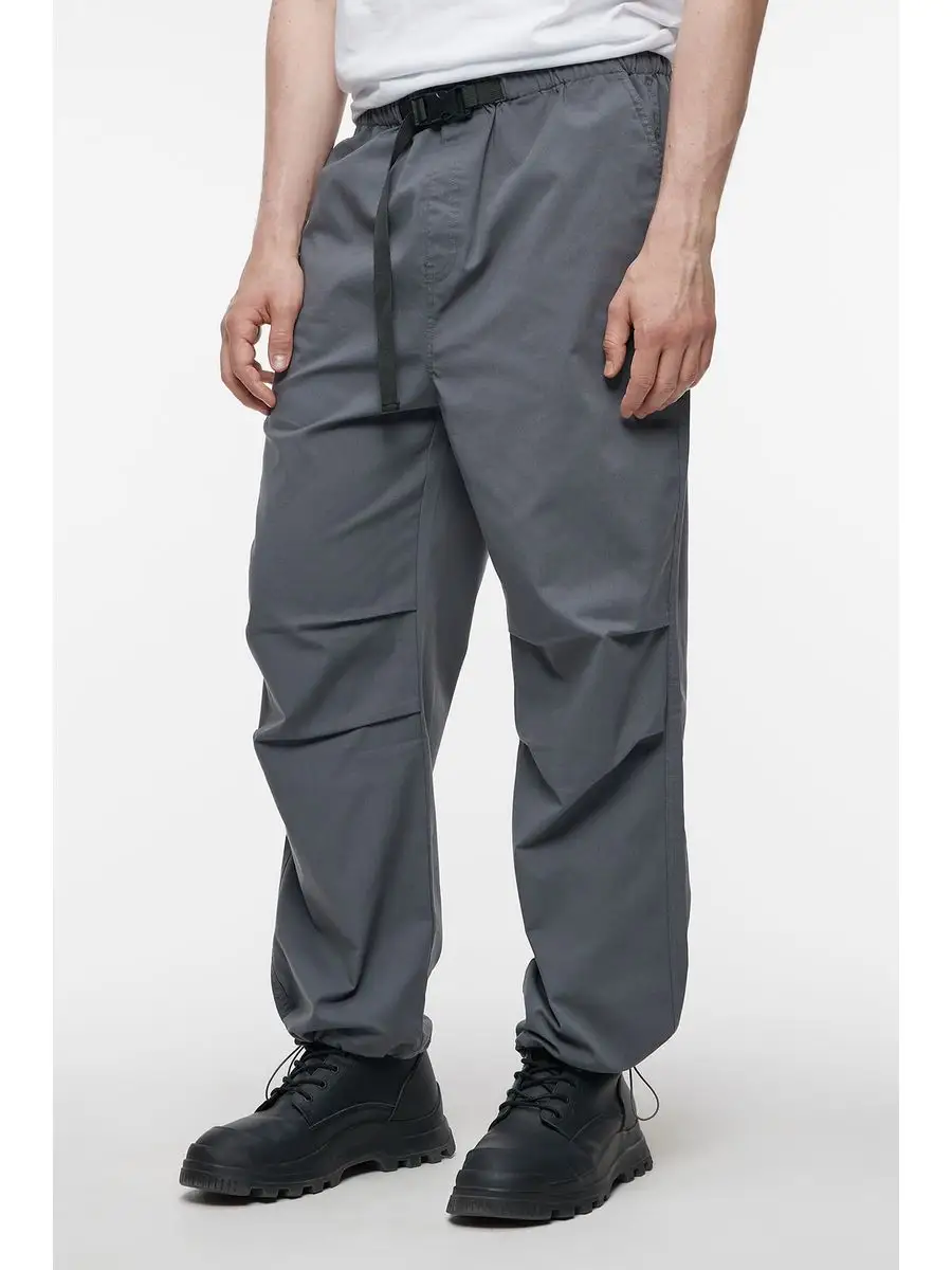 Acg variable outlet pants