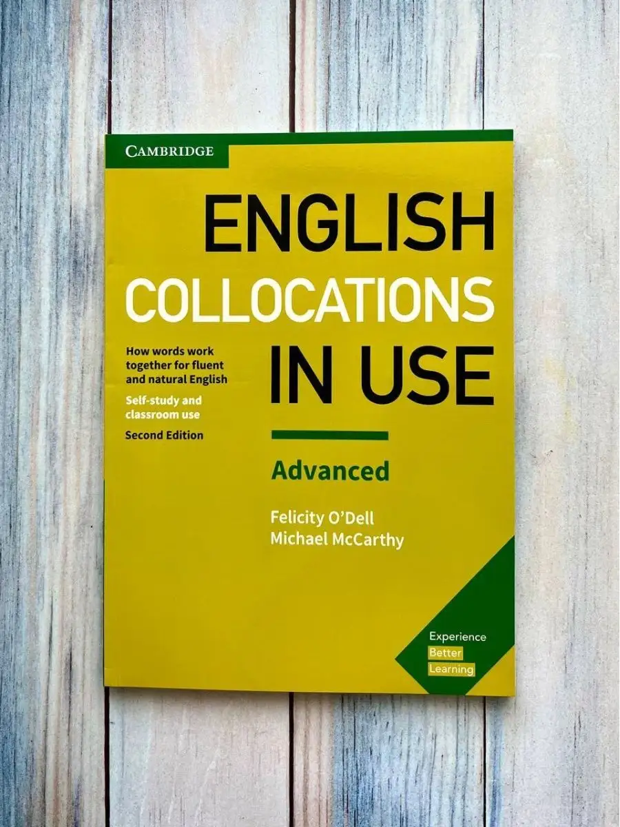 Premium Books English COLLOCATIONS In Use Advanced Учебник