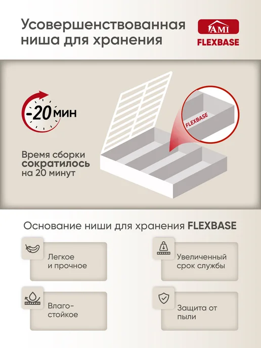 AMI Кровать двуспальная 180x200 с ящиками и подъемным механизмом, 160x200, фото 5