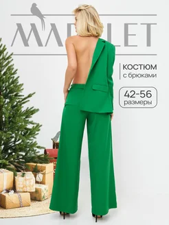 Костюм деловой брючный палаццо Martlet 164113477 купить за 3 646 ₽ в интернет-магазине Wildberries