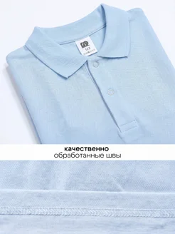 Футболка поло с коротким рукавом ДО-Детская Одежда. Цвет голубой. Вид 5.