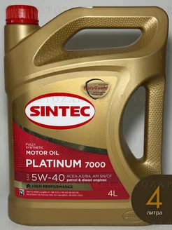 Platinum 7000 5W-40 масло моторное синтетическое 4л Sintec 164128753 купить за 1 638 ₽ в интернет-магазине Wildberries