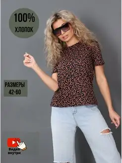 футболка оверсайз с принтом базовая хлопковая JAMI.KG 164135360 купить за 364 ₽ в интернет-магазине Wildberries