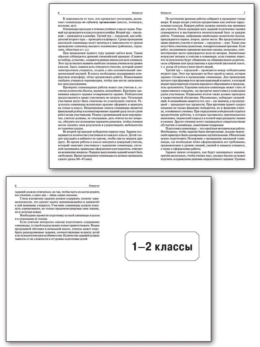 13 актеров и актрис, которые начали свою карьеру в порно