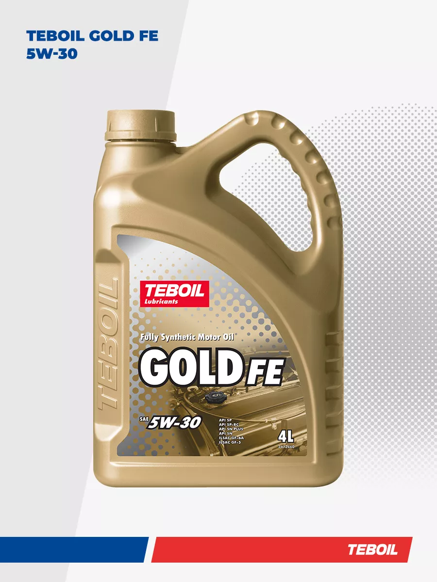 Моторное масло TEBOIL Gold FE 5W-30 синтетическое 4 л Teboil 164135891  купить за 2 087 ₽ в интернет-магазине Wildberries