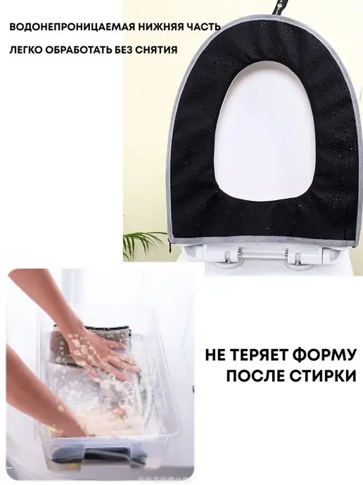 SHAlabelle Мягкое сиденье-чехол для унитаза, зеленый, фото 4