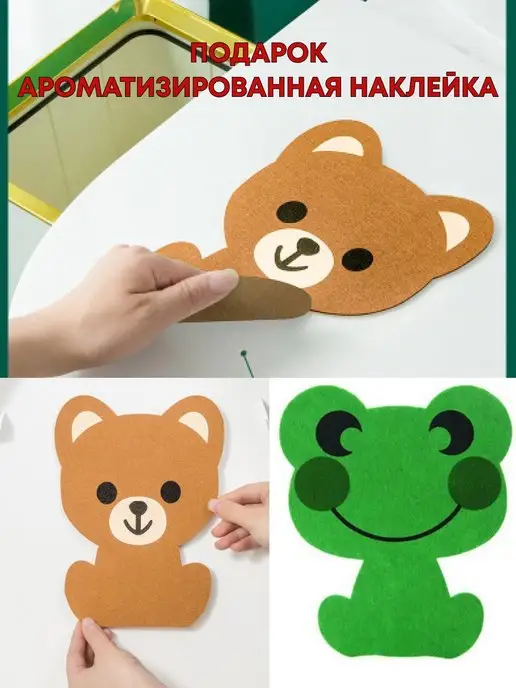 SHAlabelle Мягкое сиденье-чехол для унитаза, зеленый, фото 5