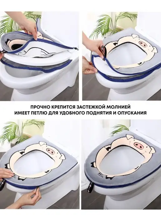 SHAlabelle Мягкое сиденье-чехол для унитаза, синий, фото 4