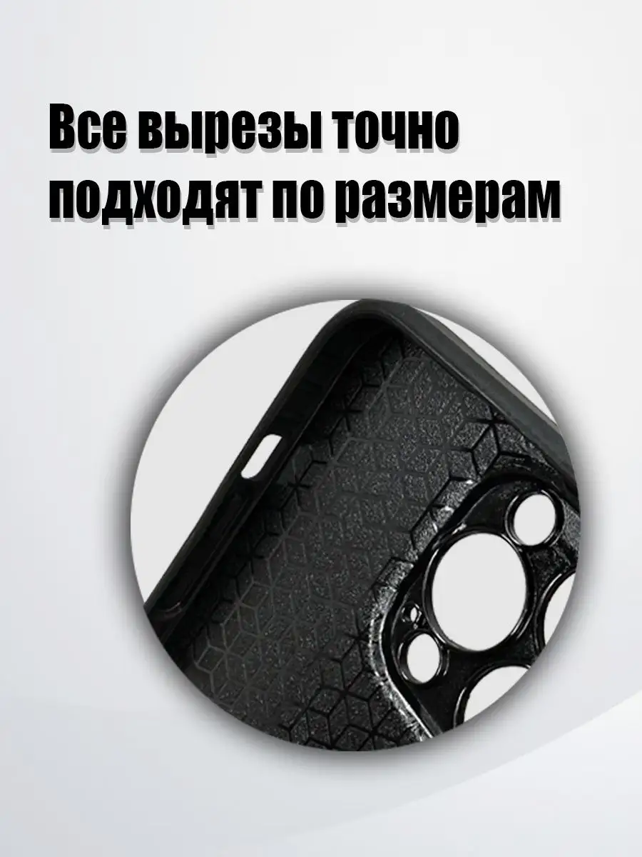 Чехол на iphone 11 pro PandaCase 164139091 купить за 409 ₽ в  интернет-магазине Wildberries