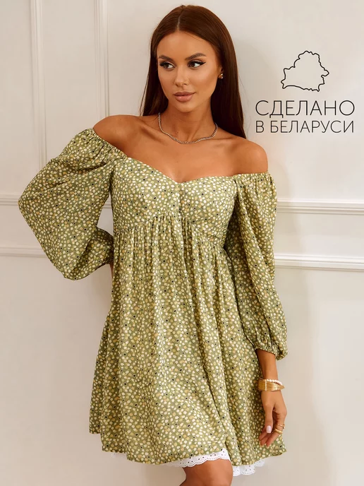 Платье Obba 1734000112