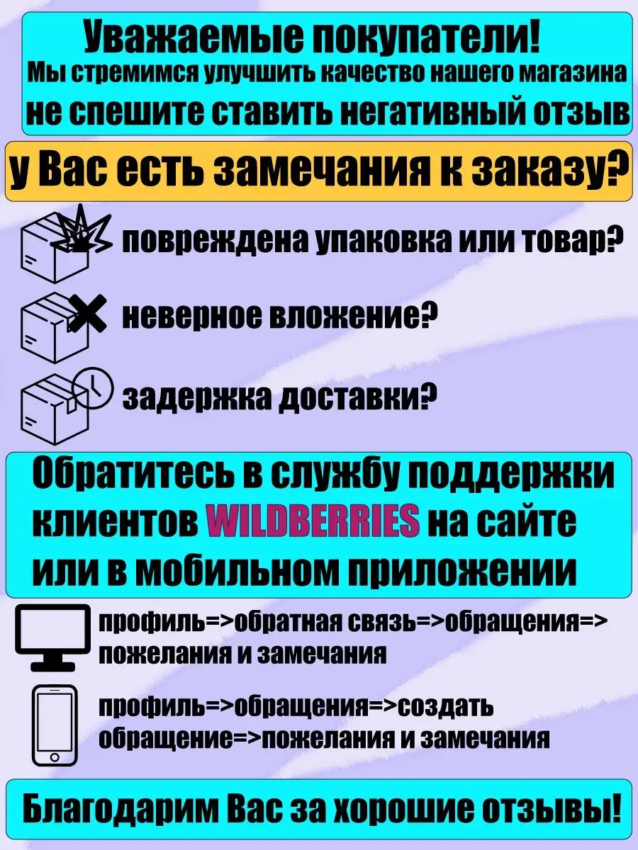 Бусины для рукоделия Жужалица 164143462 купить за 282 ₽ в интернет-магазине  Wildberries