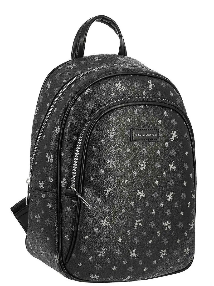 David jones backpack price online