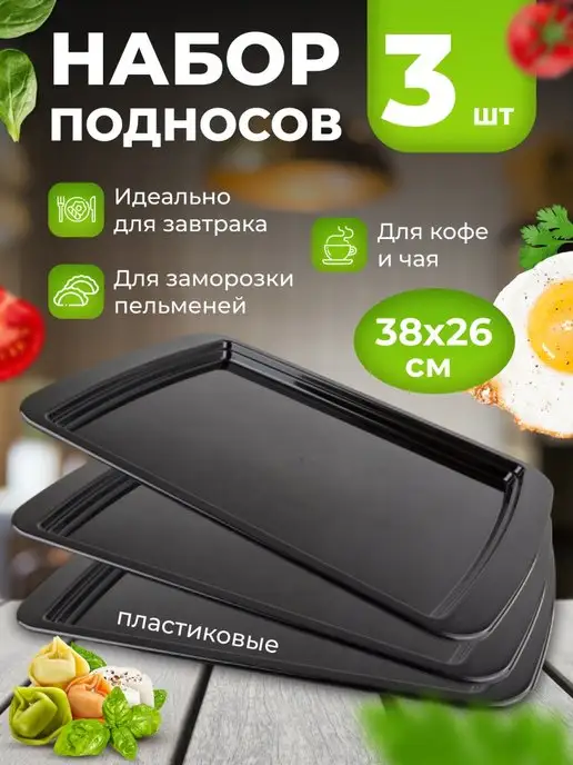 Кухонные фартуки, прихватки купить в Минске в интернет-магазине, цены