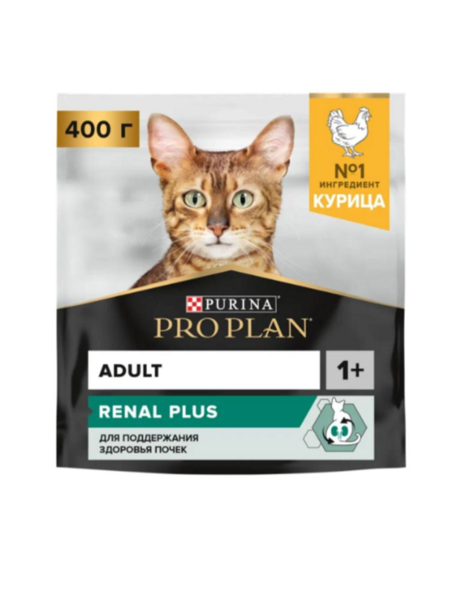 Purina Pro Plan для кошек. Purina one Pro Plan для кошек. Pro Plan Sterilised Opti renal для стерилизованных кошек, 400г. Purina Pro Plan Sterilised лосось.