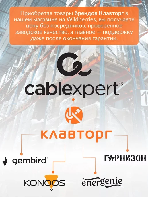 Cablexpert Хомут для стяжки нейлоновый пластиковый 100х2,5 (100шт), 100 шт, фото 7