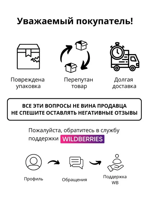 atm-sfera Лента ПВХ серая 10х218 см. Ремкомплект для лодок ПВХ, синий, фото 7