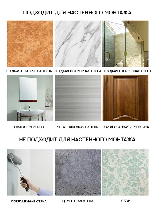 OKRA Держатель для душа кронштейн, вариант, фото 7