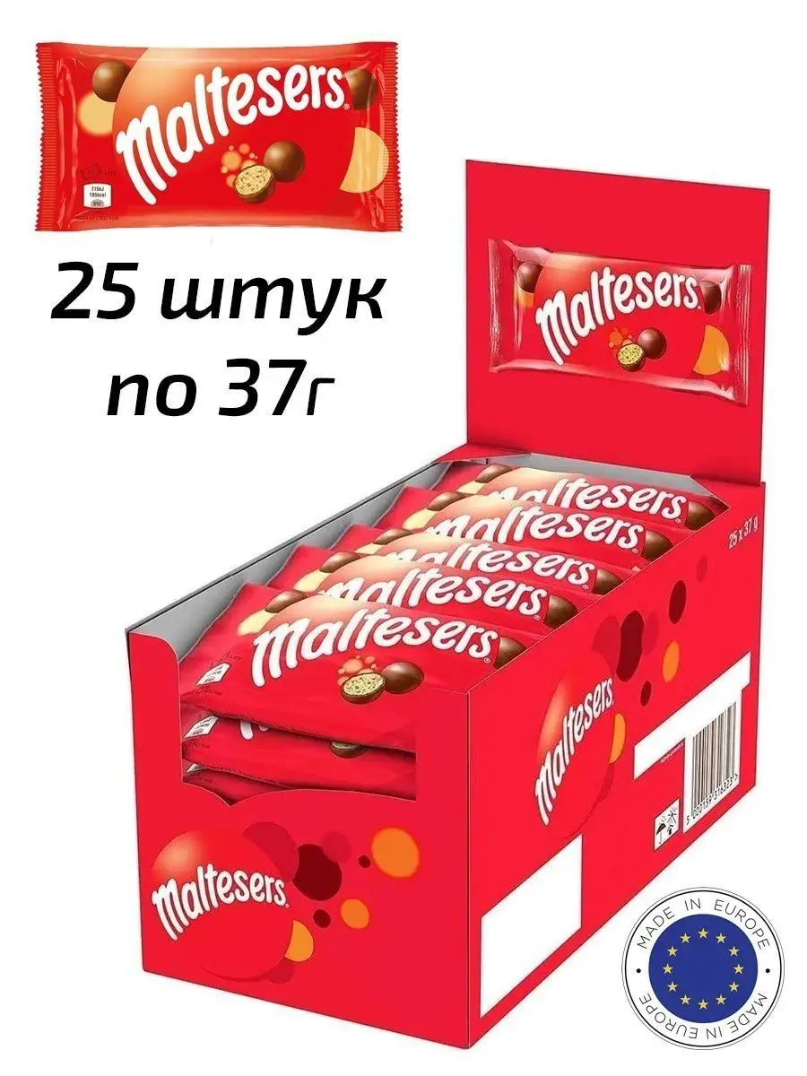 Шарики драже мальтизерс Maltesers 37 г - 25 шт Maltesers 164168980 купить  за 2 022 ₽ в интернет-магазине Wildberries