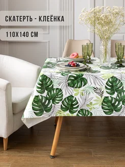 Скатерть клеенка 110х140 см DEKORAMA 164178626 купить за 600 ₽ в интернет-магазине Wildberries