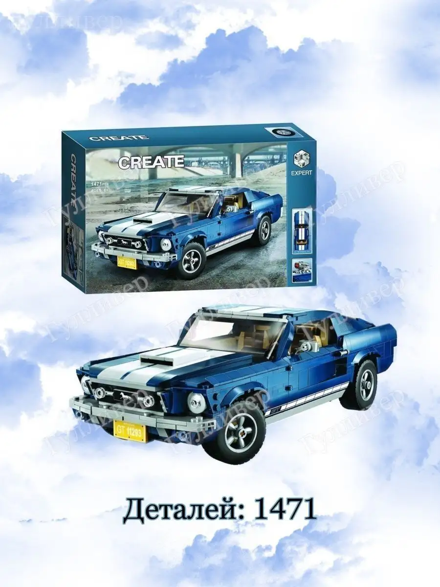 Конструктор LEGO Technic Ford Mustang Shelby GT купить в интернет-магазине arenda-podyemnikov.ru