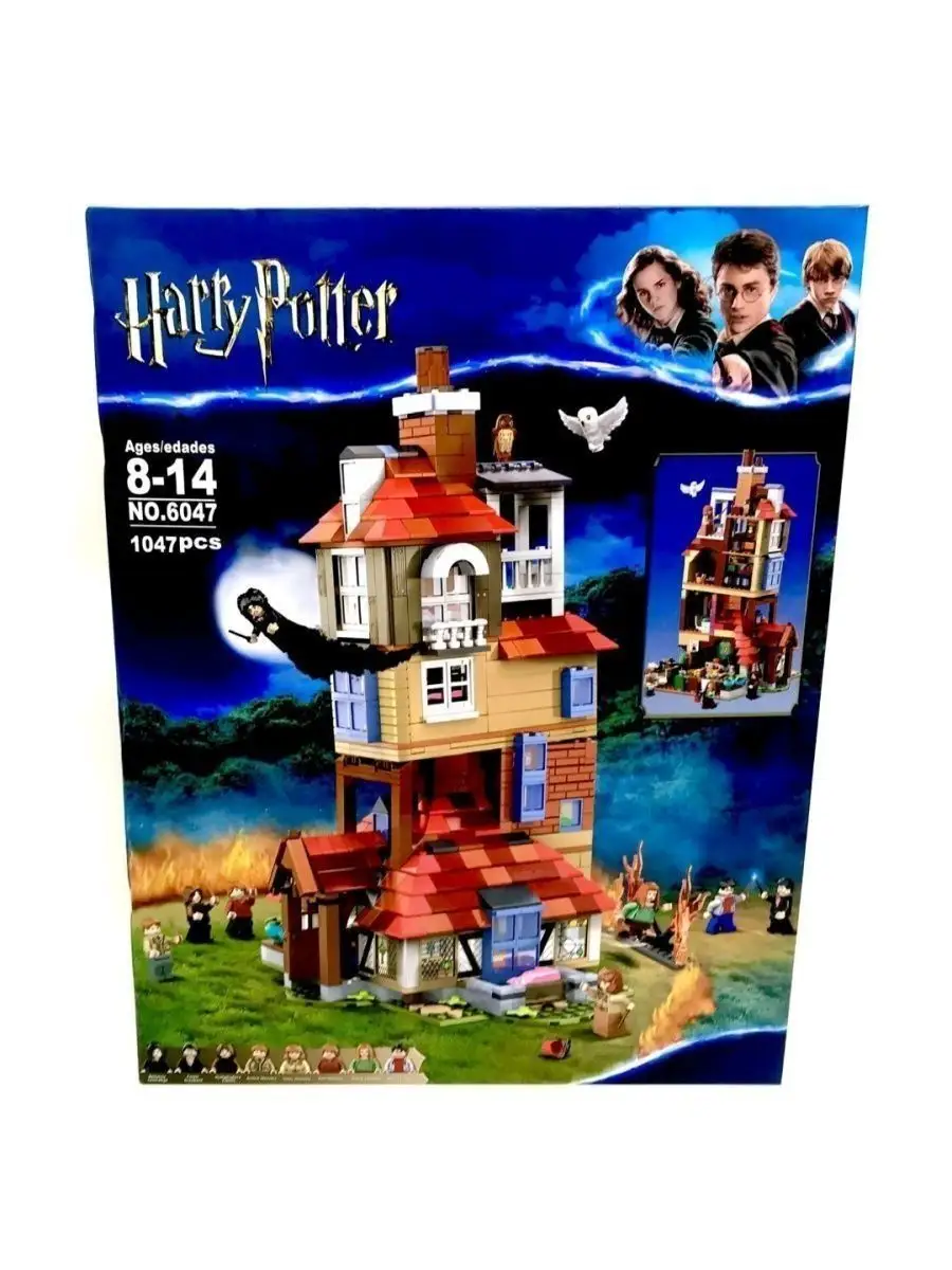 Harry Potter/Дом Уизли/1047 деталей/6047 LEGO 164179767 купить за 3 312 ₽ в  интернет-магазине Wildberries