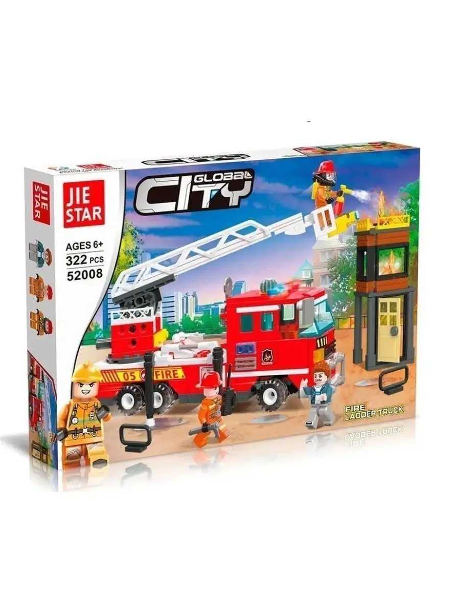 Конструктор Сити 52008 Город Пожарники тушат дом 322 деталей LEGO 164182111  купить за 993 ₽ в интернет-магазине Wildberries