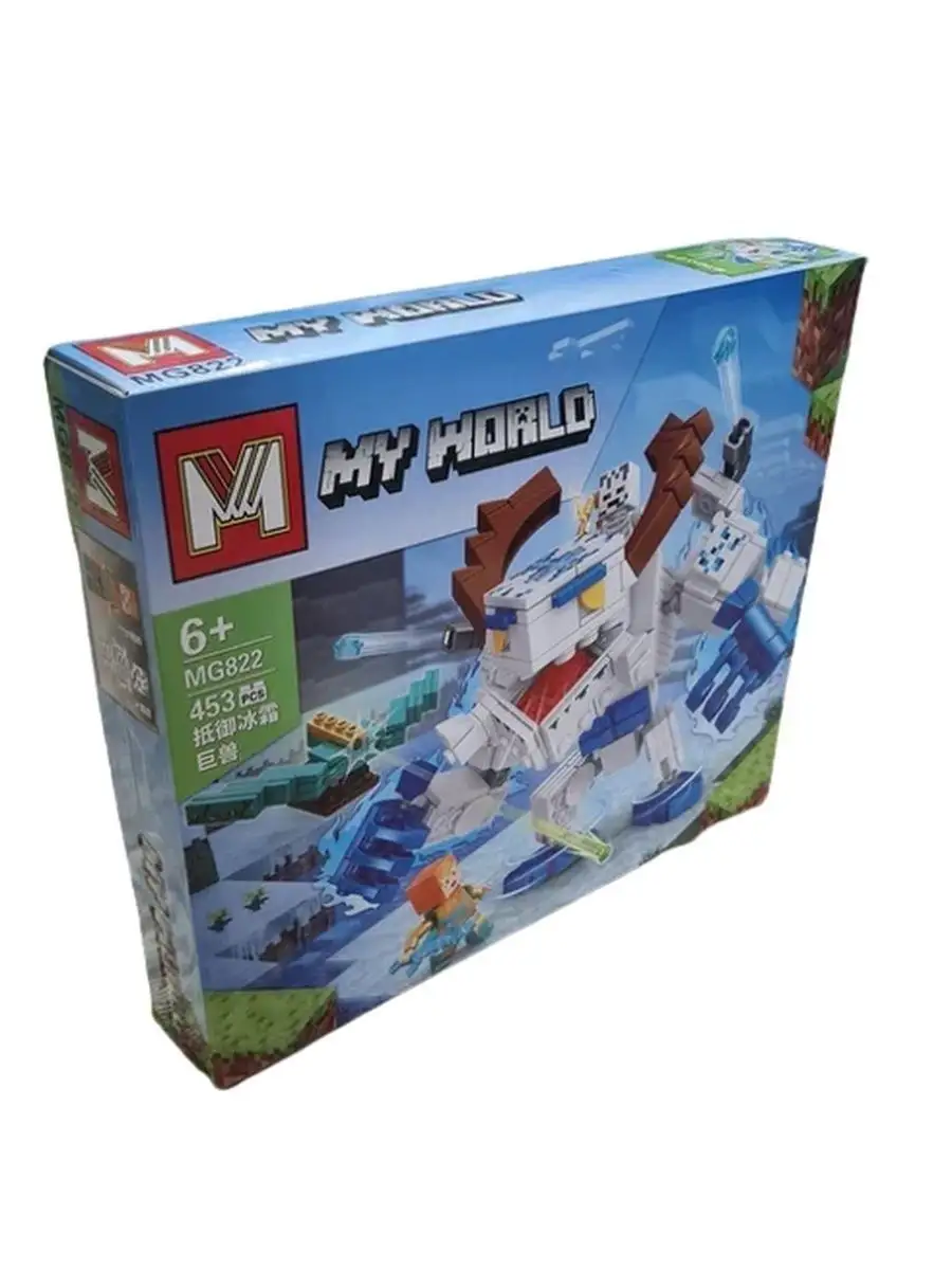 Конструктор Майнкрафт Снежный монстр MG822 LEGO 164183035 купить за 887 ₽ в  интернет-магазине Wildberries