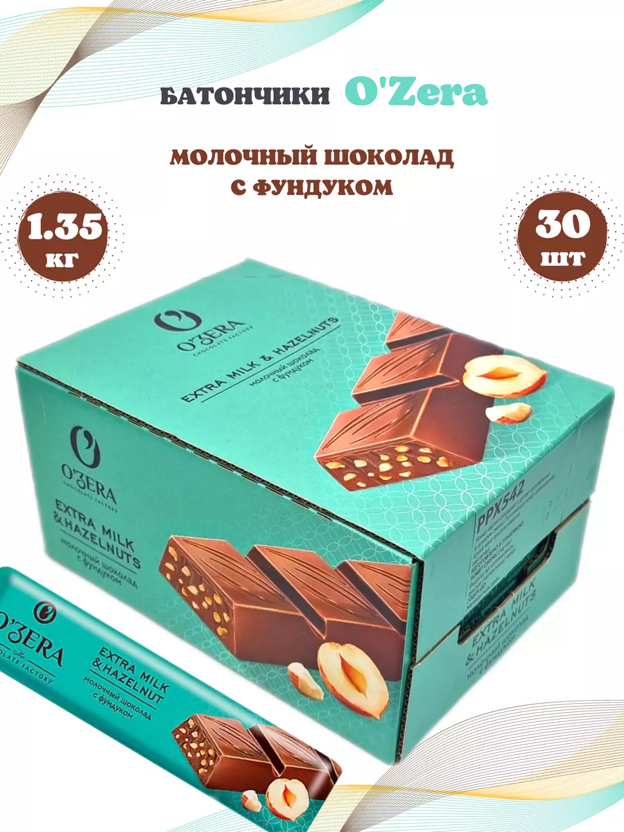 Молочный шоколад Озера с фундуком 30шт Ozera 164183216 купить за 1 454 ₽ в  интернет-магазине Wildberries