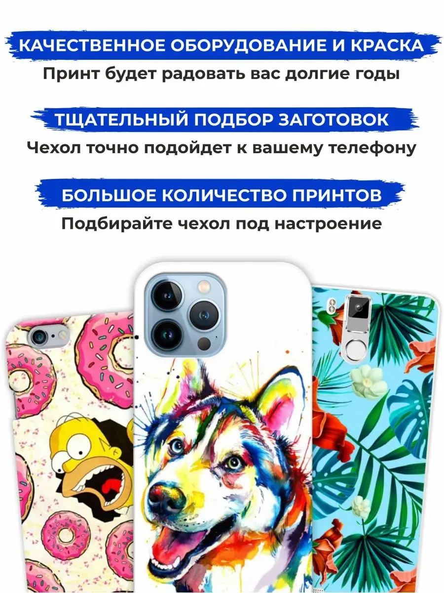 Чехол с кармашком на Samsung galaxy A51 Чехол на смартфон 164217855 купить  в интернет-магазине Wildberries