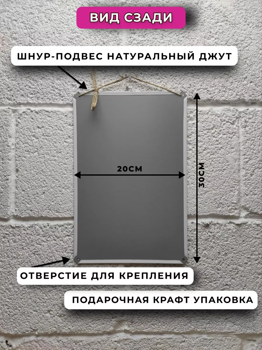 Постер киберпанк Питбуль Собаки подарки НЕЙРОСЕТЬ 164220982 купить за 823 ₽  в интернет-магазине Wildberries