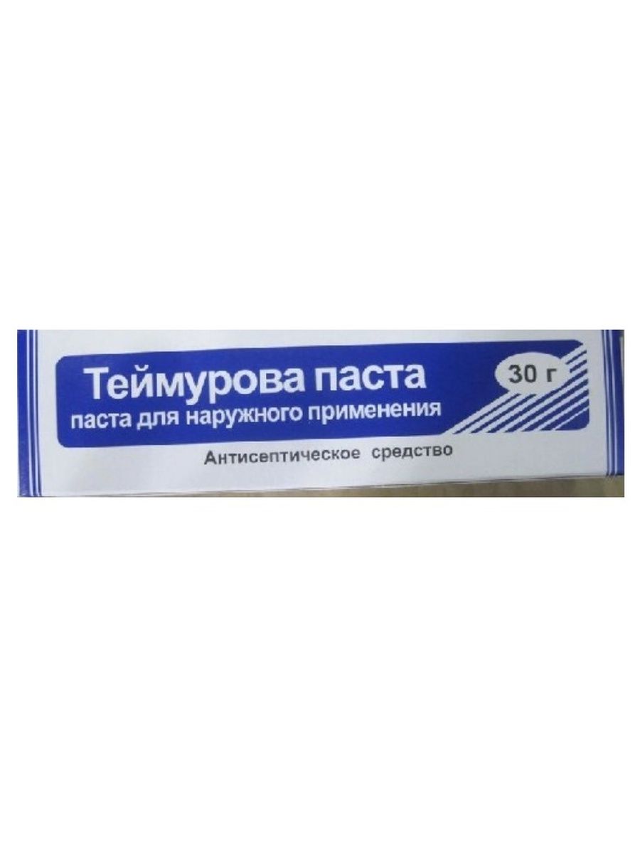 Теймурова паста для чего применяется инструкция. Теймурова паста зеленая Дубрава. Теймурова паста Муромский. Теймурова паста для наружного применения. Цвет пасты Теймурова.