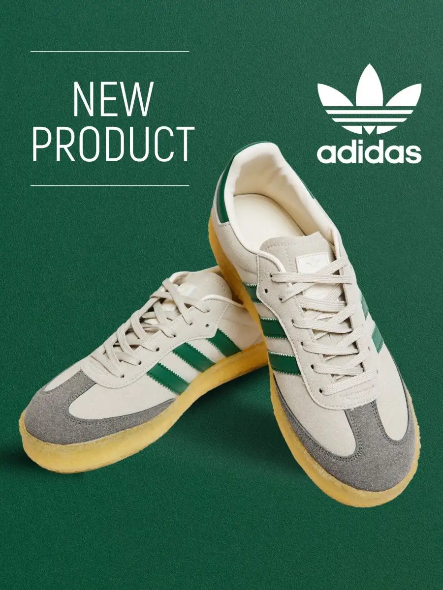 Adidas originals samba og 2024 trainers