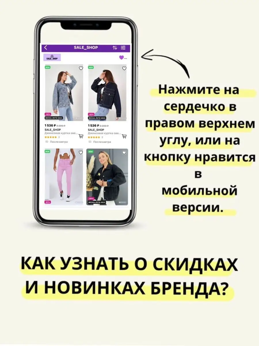 Контактные телефоны