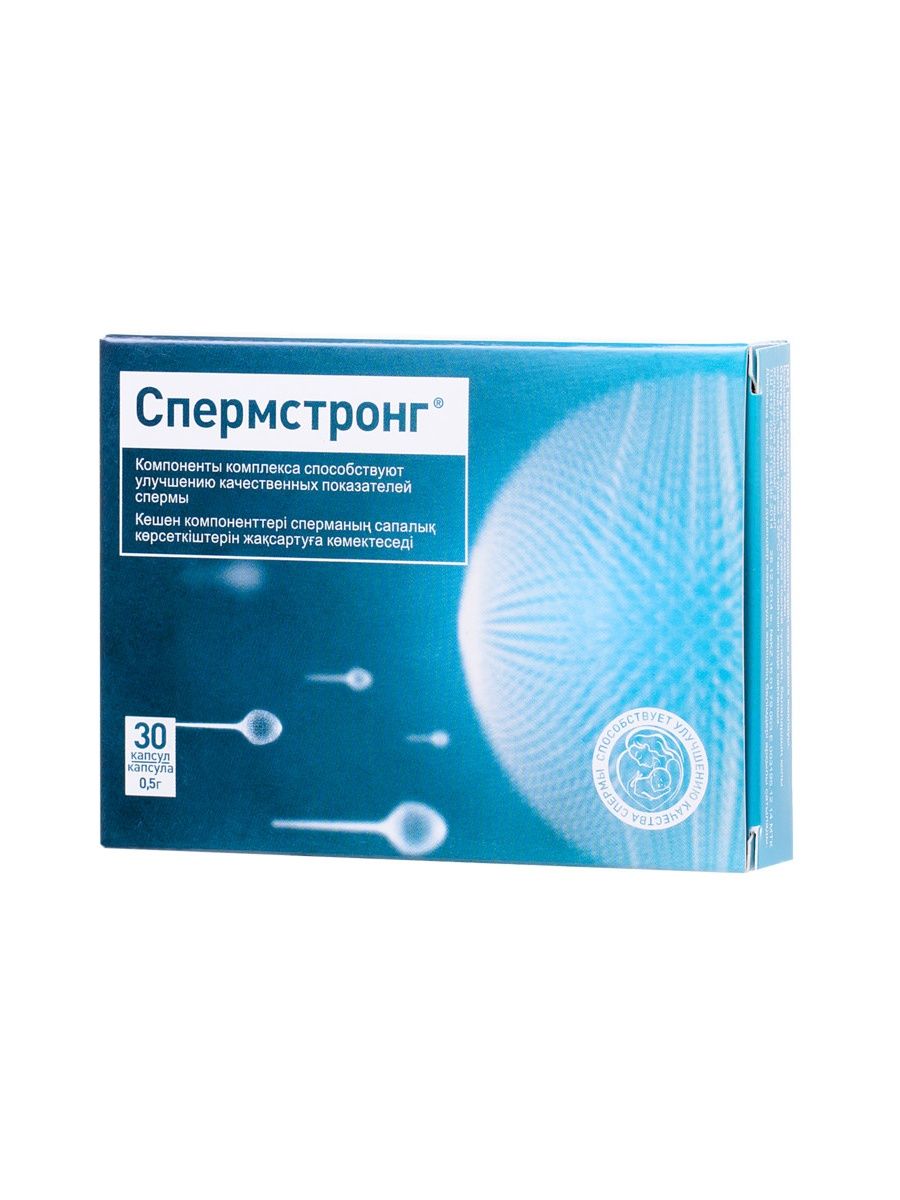 Препарат Сперотон для увеличения количества и подвижности сперматозоидов 5 г, 30 шт