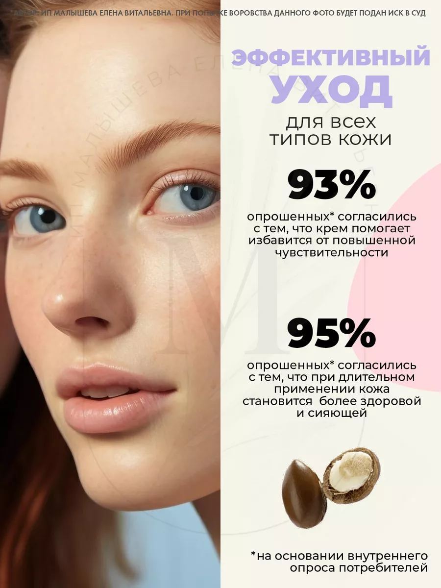 Крем от акне прыщей Bifida cream 60 мл MIXSOON 164256117 купить за 2 543 ₽  в интернет-магазине Wildberries