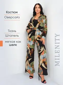 Костюм с брюками и рубашкой MILENITY 164259006 купить за 1 636 ₽ в интернет-магазине Wildberries