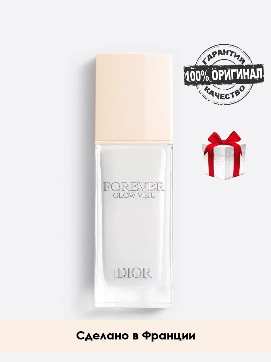 Dior Forever Glow Veil - праймер для лица Rami store 164260909 купить за 6  580 ₽ в интернет-магазине Wildberries