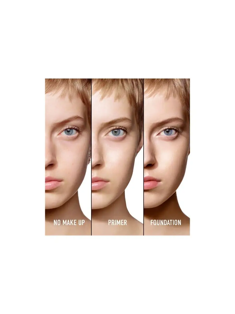 Dior glow primer hotsell