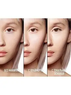 Dior Forever Glow Veil - праймер для лица RaMi store 164260909